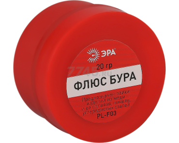 Бура ЭРА PL-F03 20 г - Фото 2